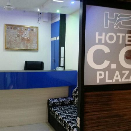 Hotel Cg Plaza อาเมดาบัด ภายนอก รูปภาพ